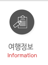 경주 게스트하우스 뜨란채커뮤니티